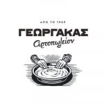 georgakas-logo